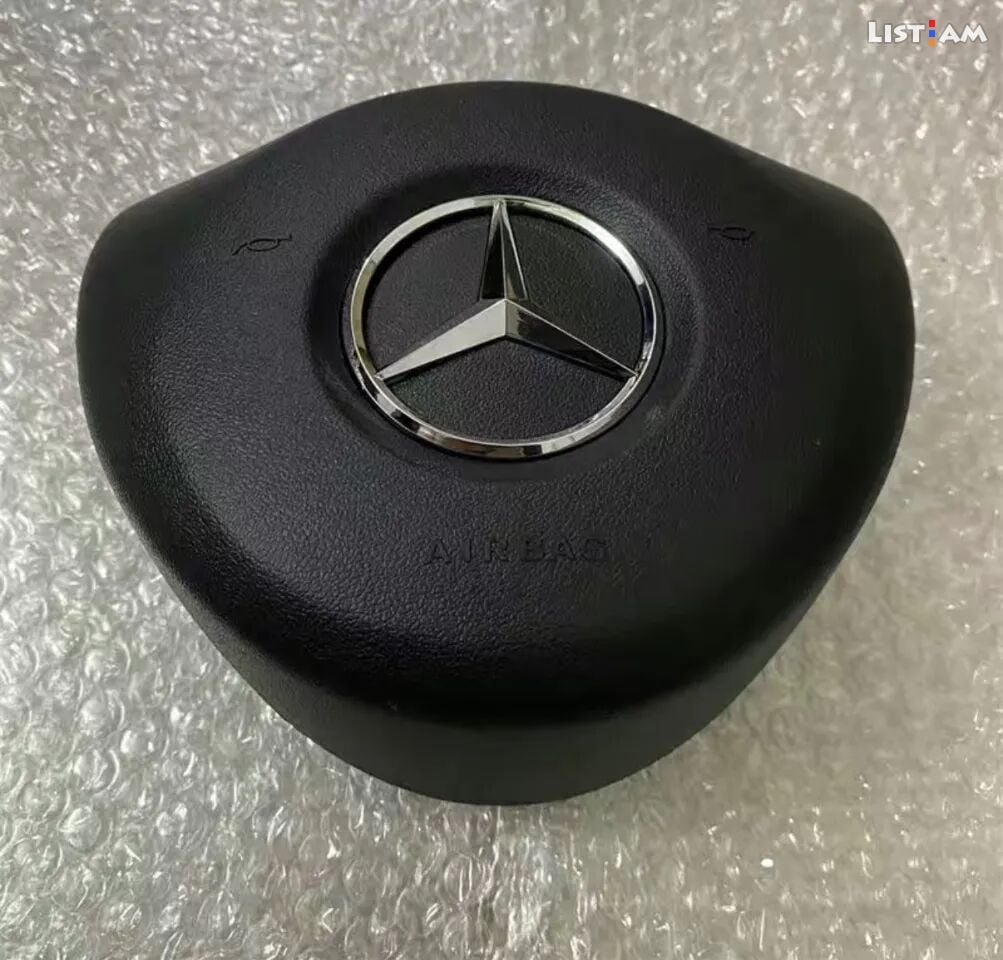 Mercedes benz w205