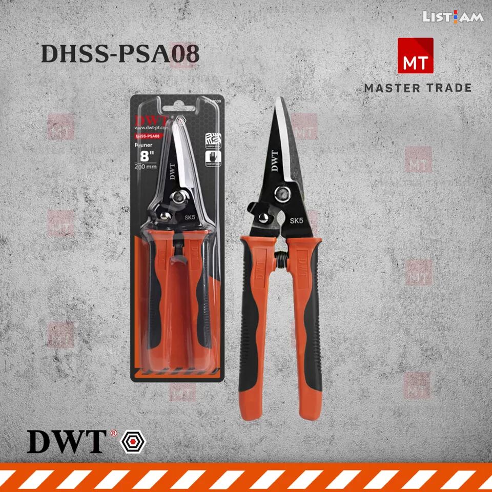 DWT DHSS-PSA08
