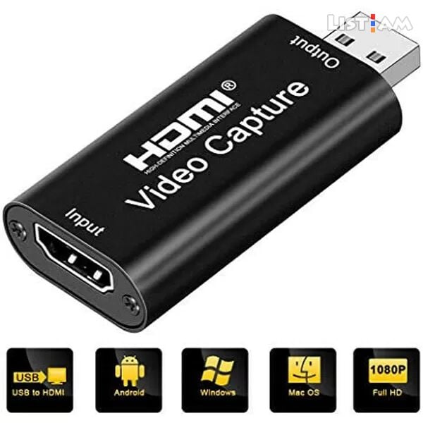 HDMI To USB Video