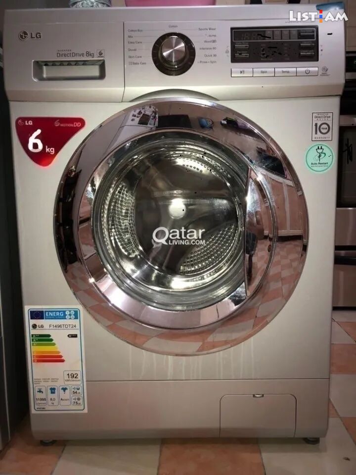LG լվացքի