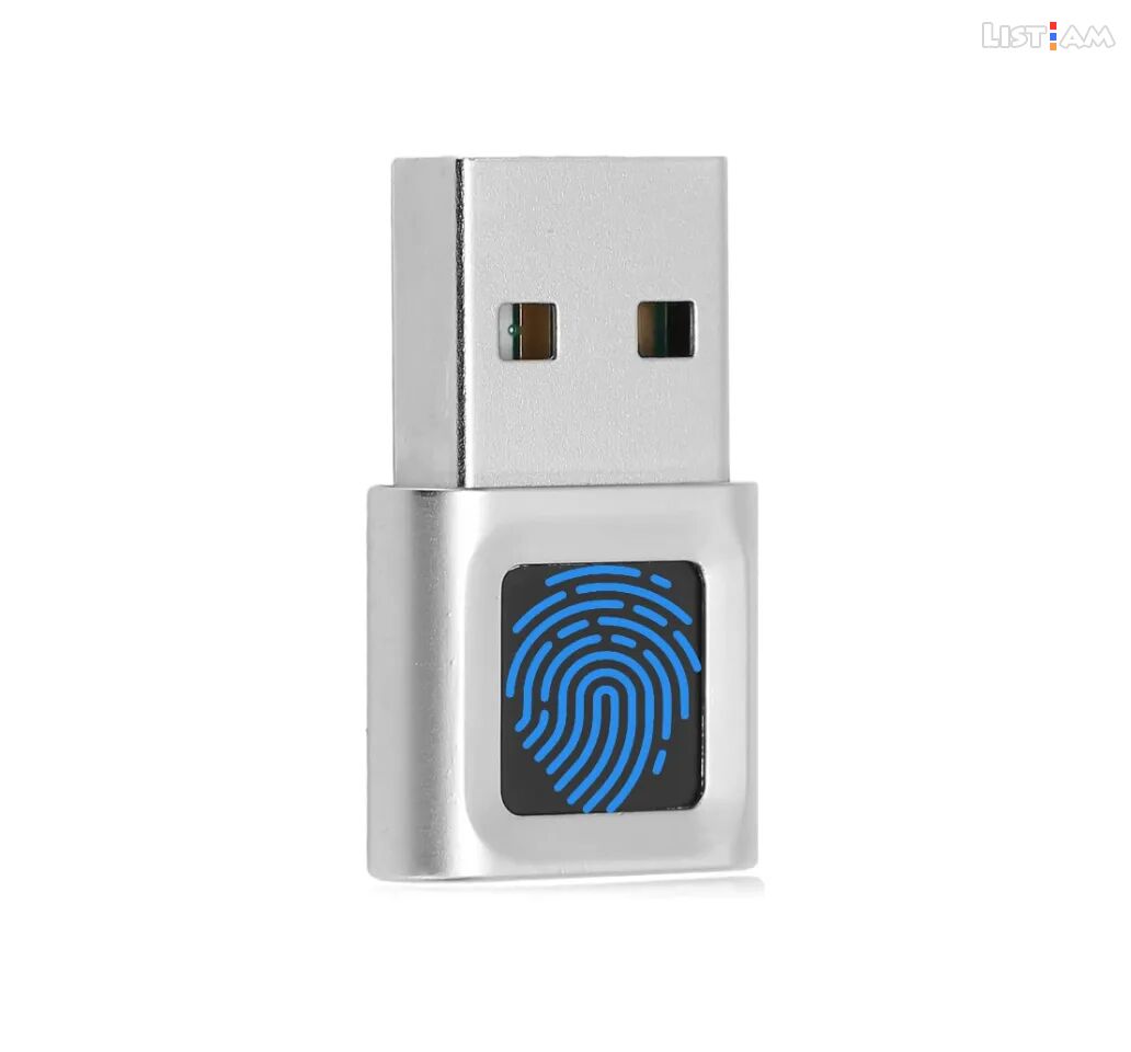 USB Fingerprint