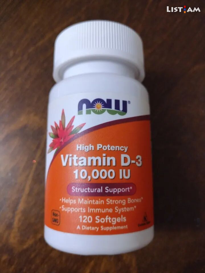 Vitamin D 10 000 iu