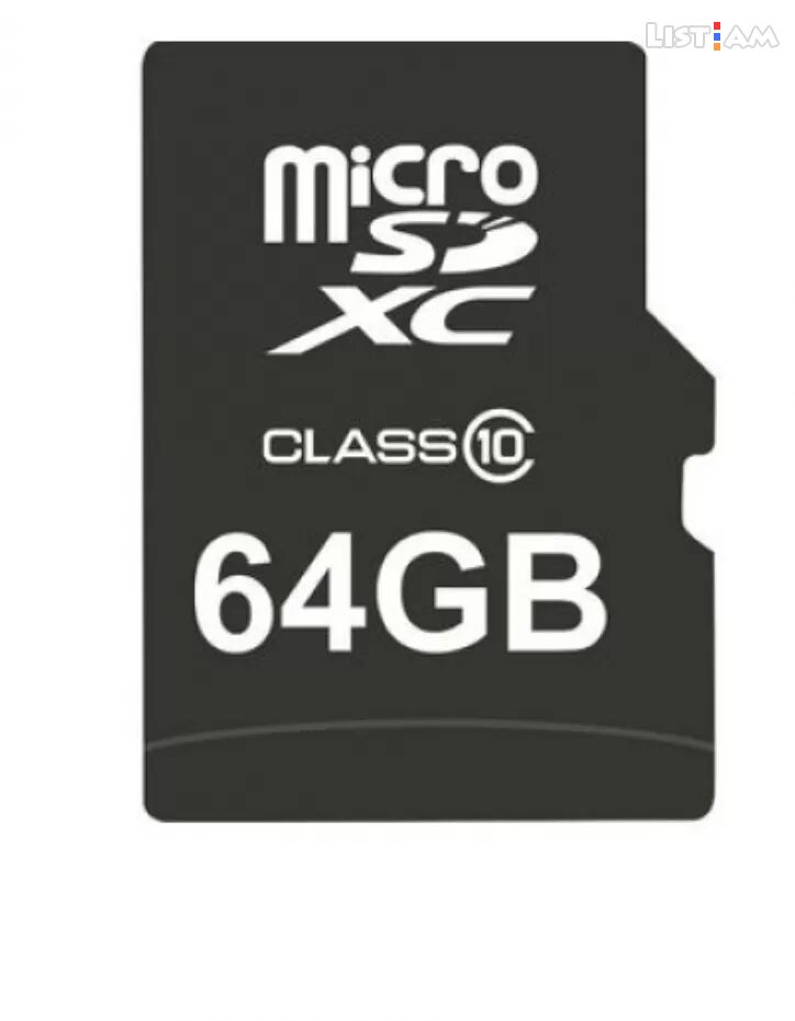 64gb memory card