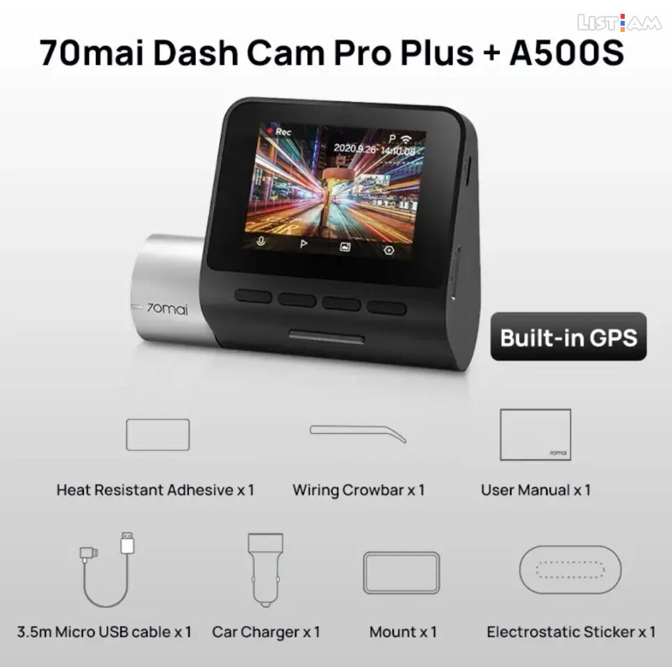 70mai Dash Cam Pro