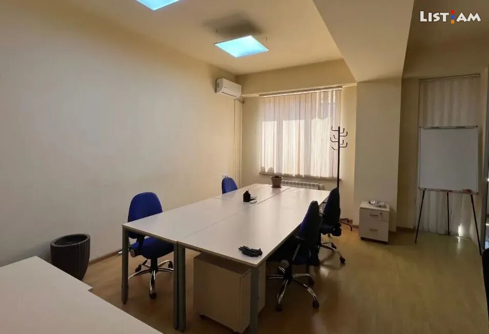 Office Space, Avet