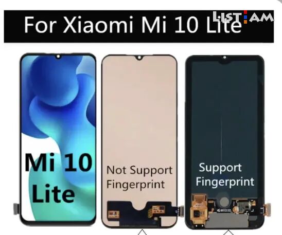 Xiaomi Mi 10lite