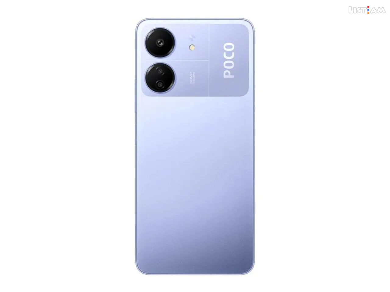 Xiaomi Poco C65, 128