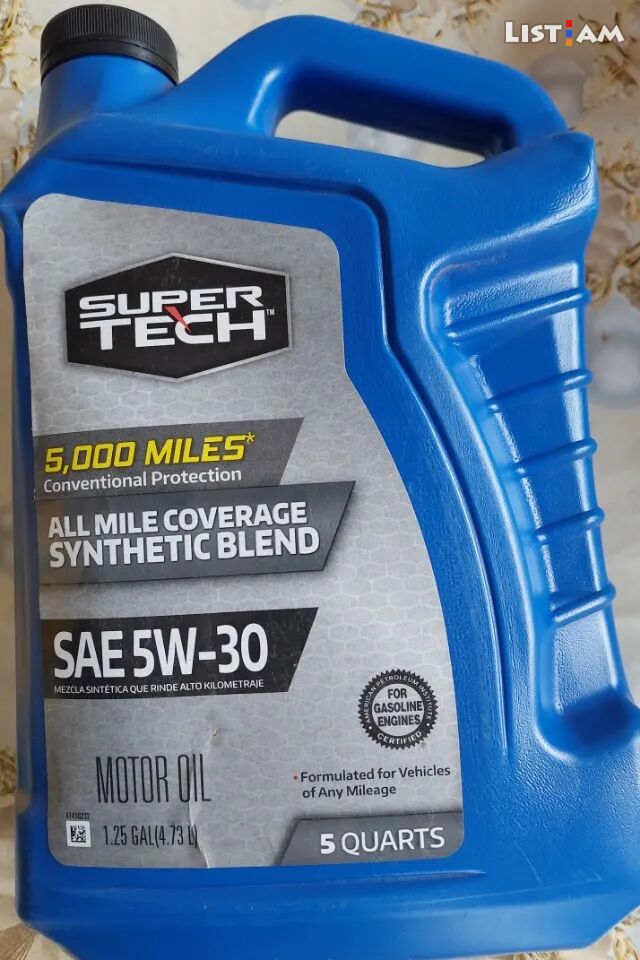 Super Tech Synthetic