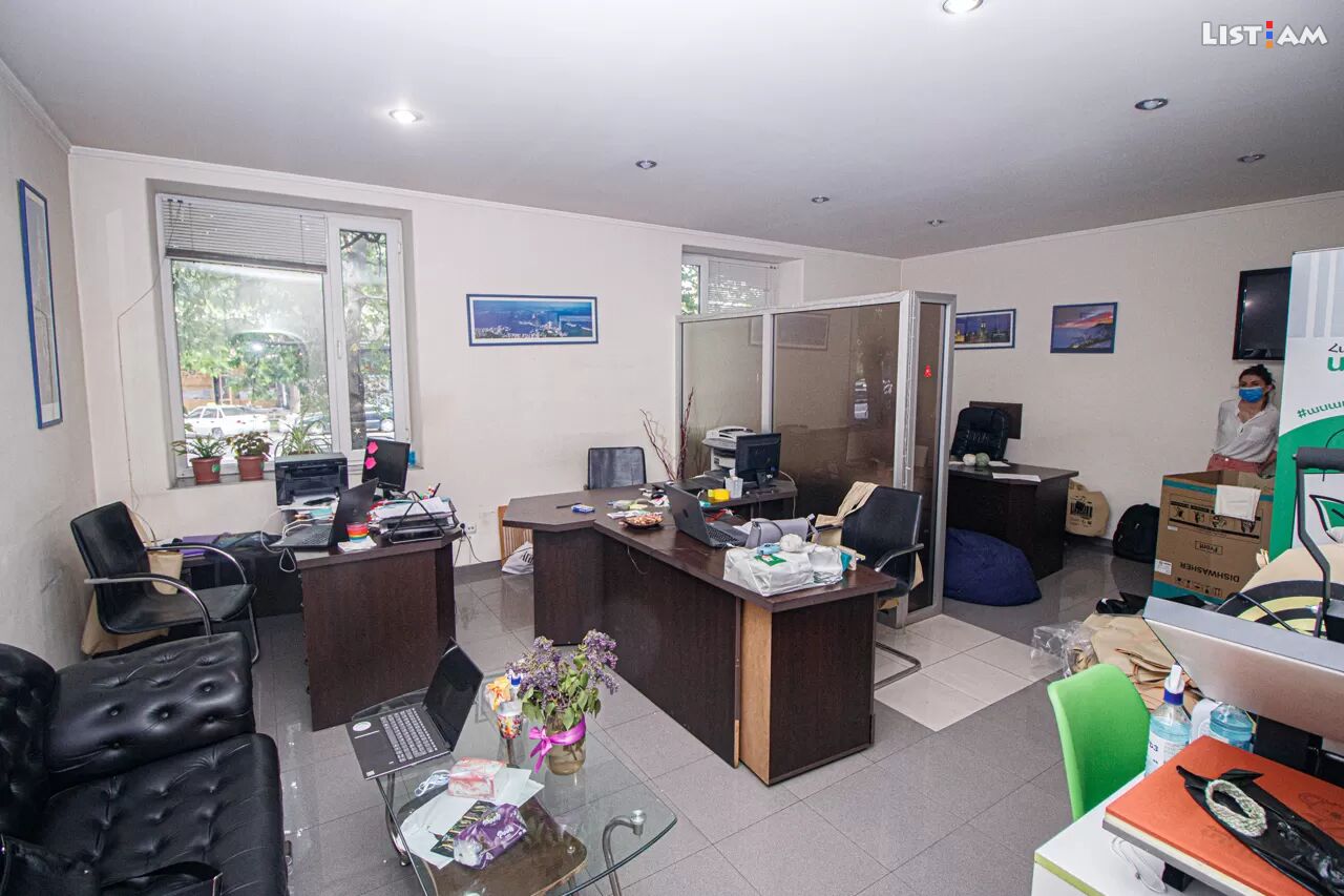Office Space, Sayat