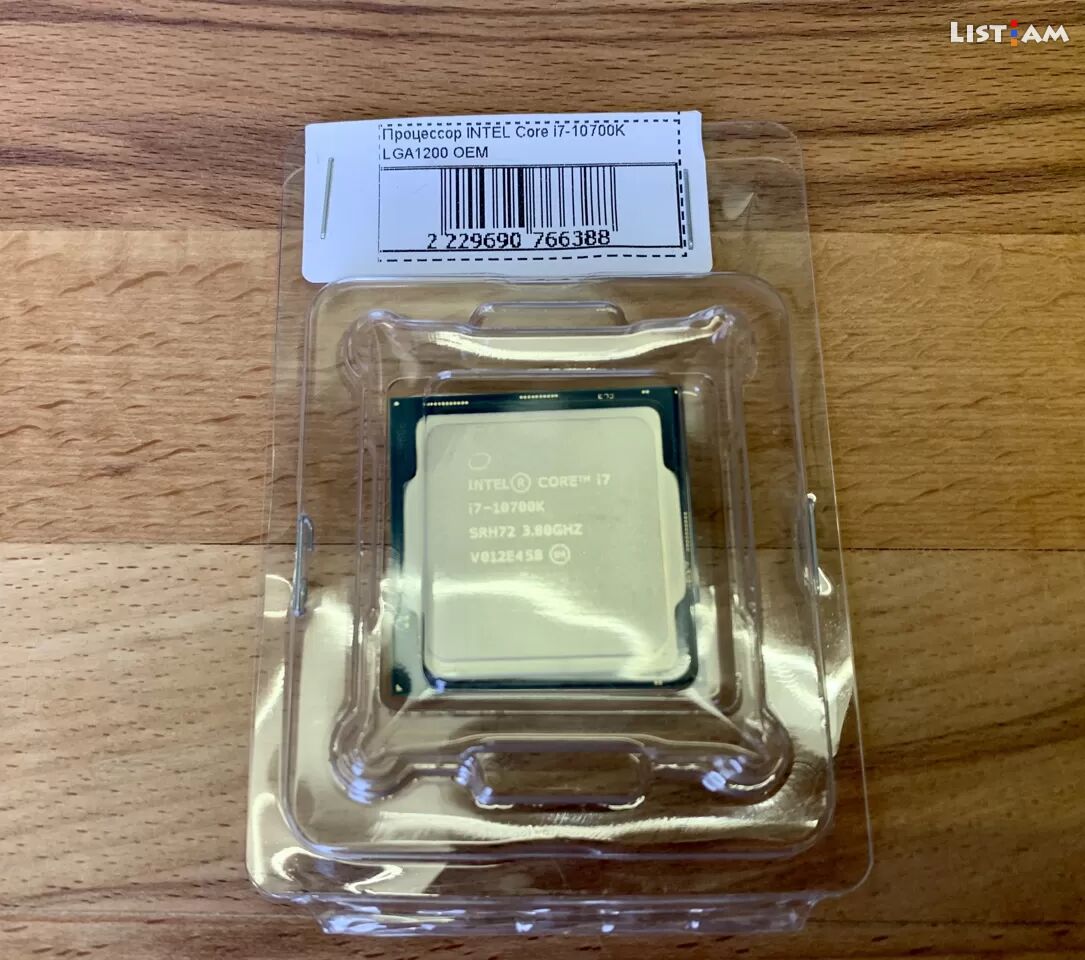Intel I7 12700kf
