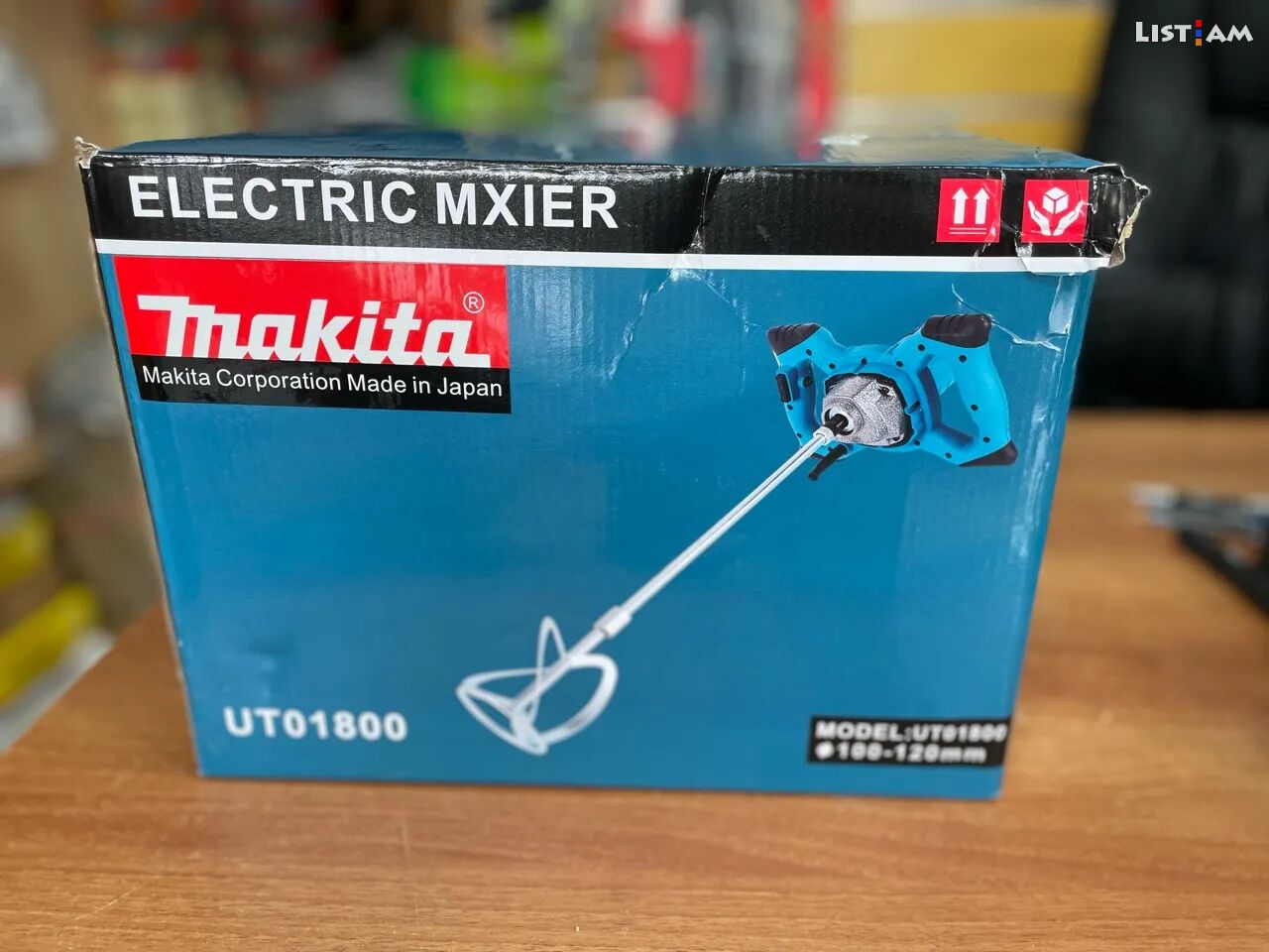 Makita mixer 2400w
