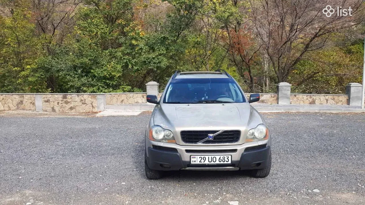 Volvo XC90, 2.5 լ, 2003 թ., գազ - Ավտոմեքենաներ - List.am