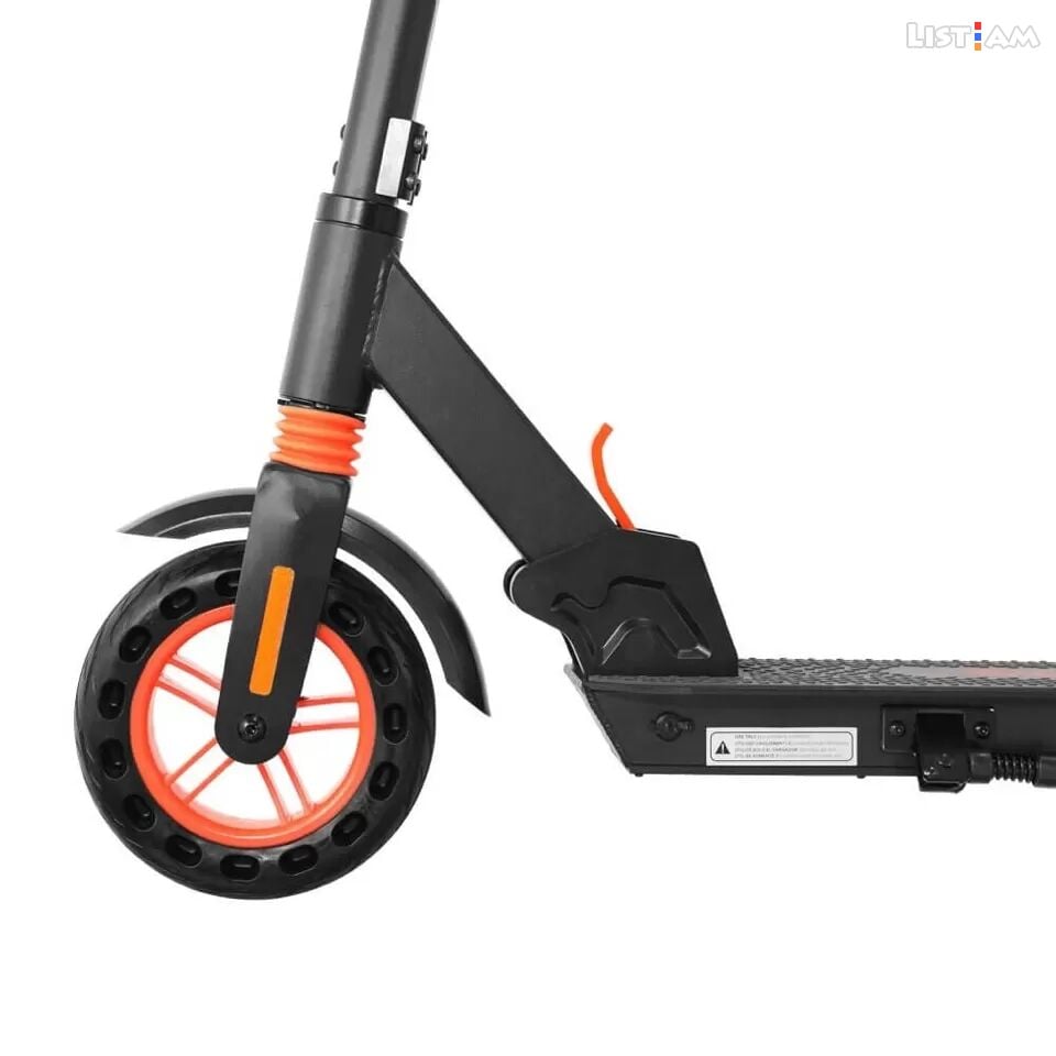 Kugoo S1 scooter
