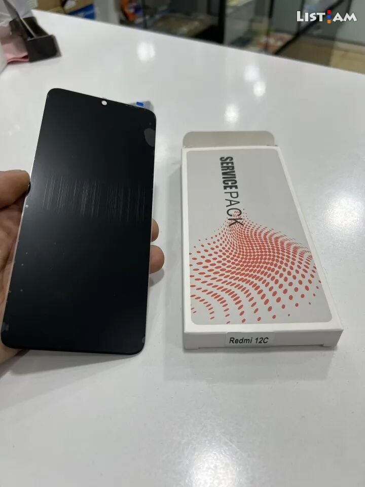Xiaomi redmi 12c