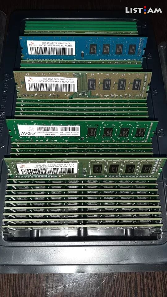 DDR3 4gb 1600mhz
