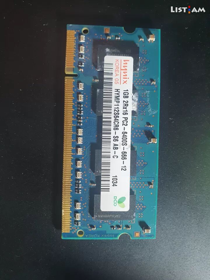 Notebook Ram 1GB