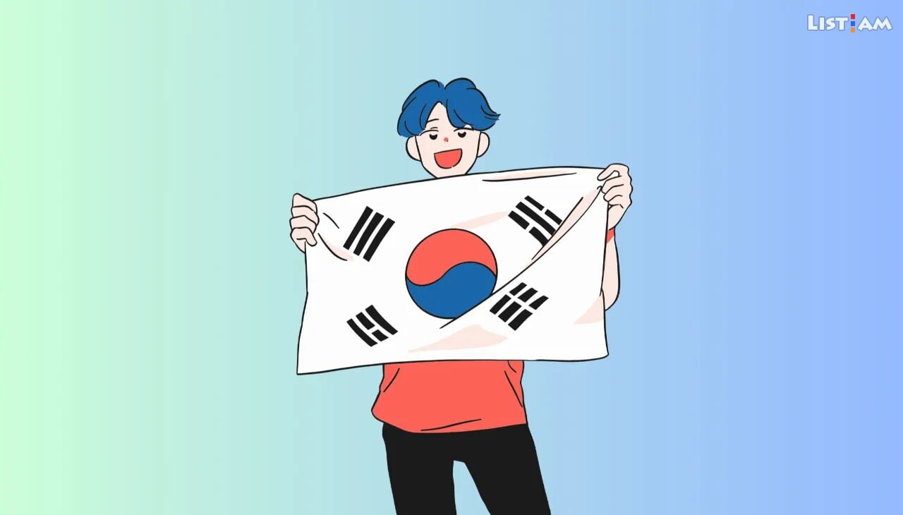 Կորեերենի