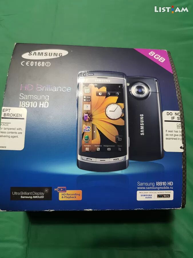 Samsung i8910 Omnia