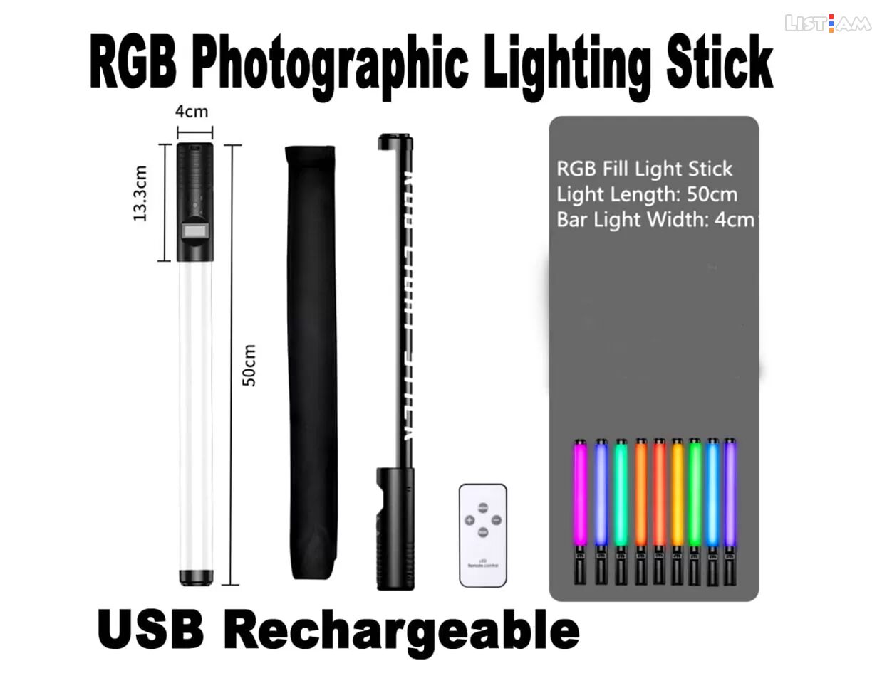RGB Photographic