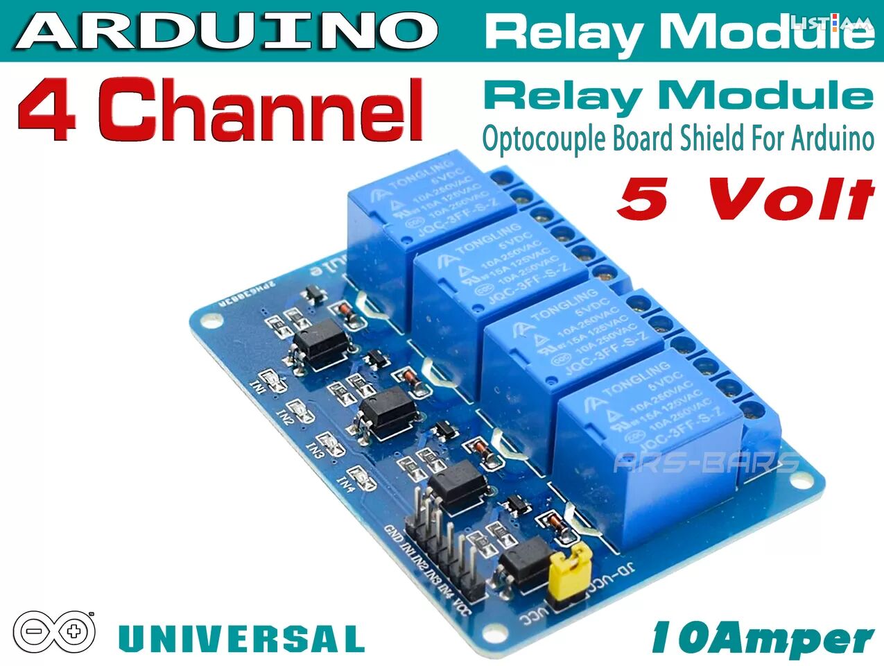 4 channel relay