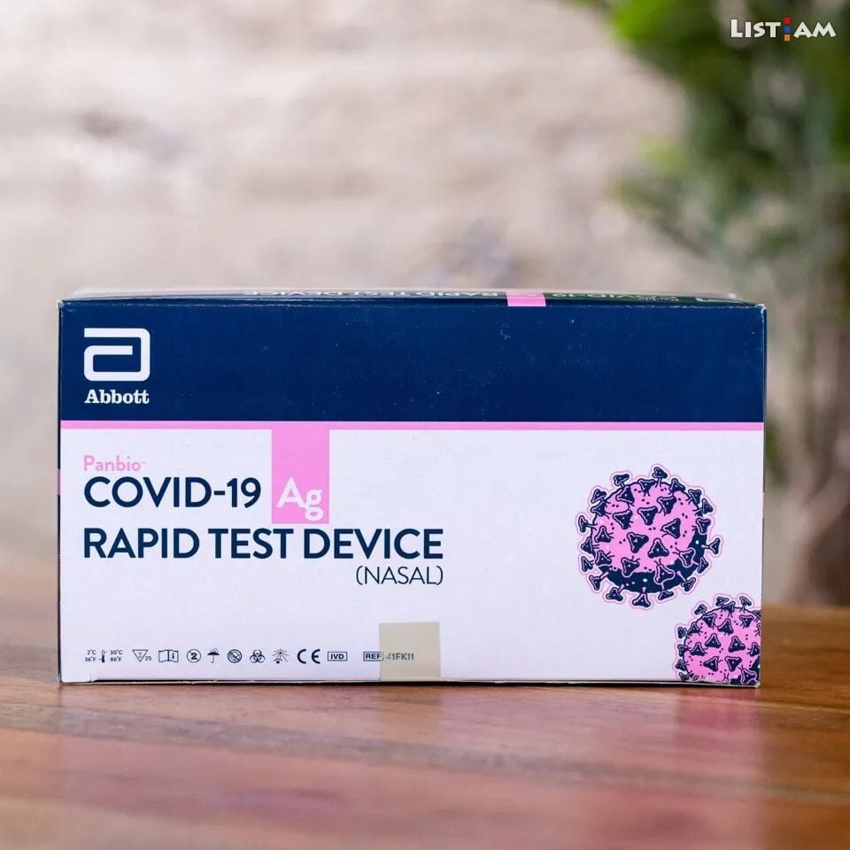 Covid-19 test rapid