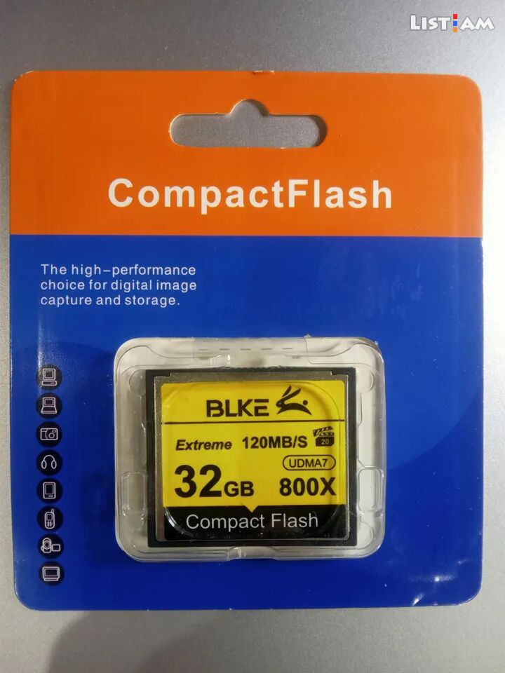 Compact Flash BLKE