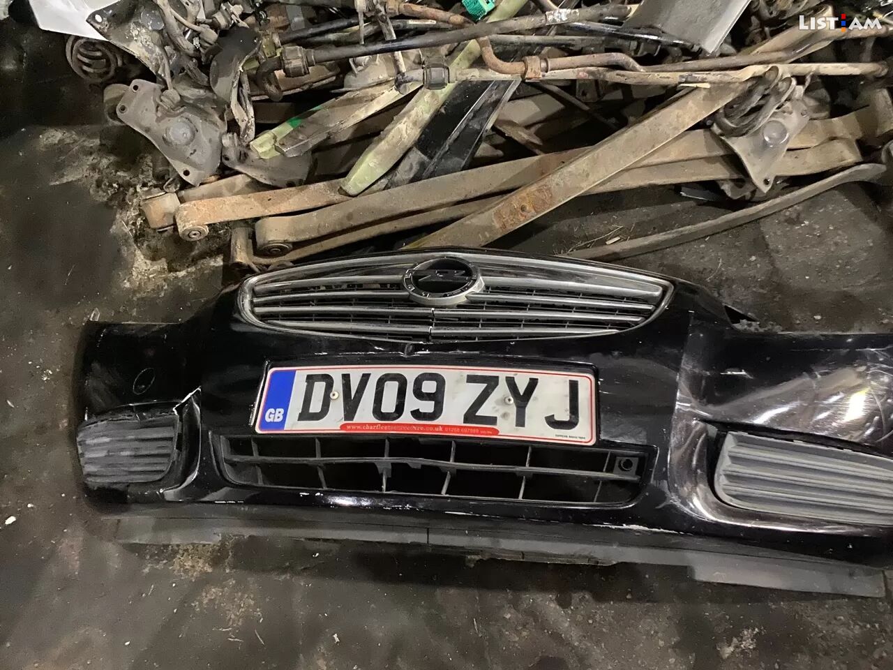 Opel insignia շիթ