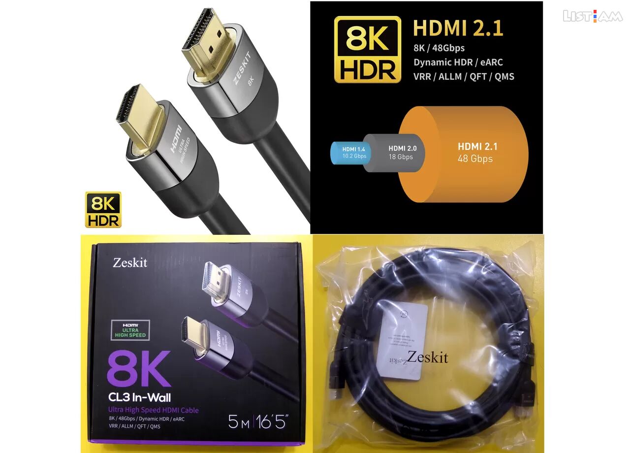 HDMI 2.1V, Original