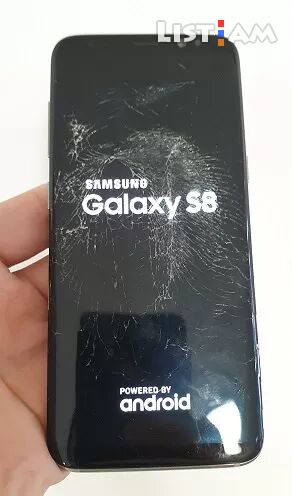 Samsung Galaxy S8 +