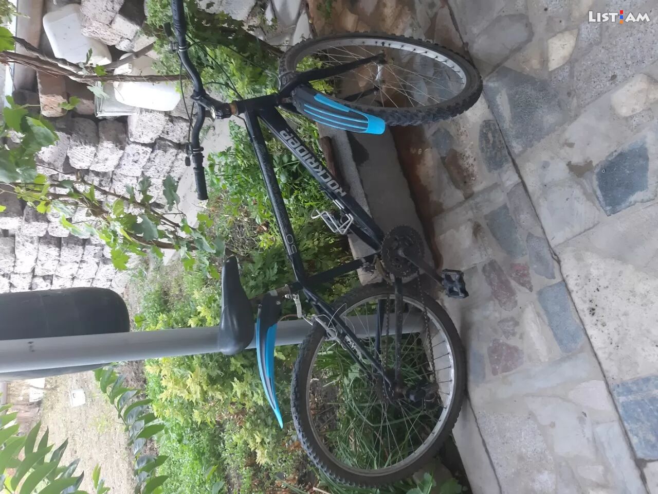 Հեծանիվ 26