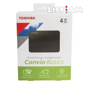 Toshiba portable
