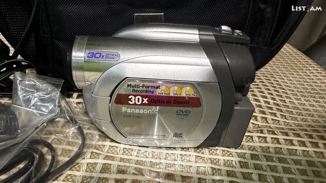 Panasonic VDR-D160