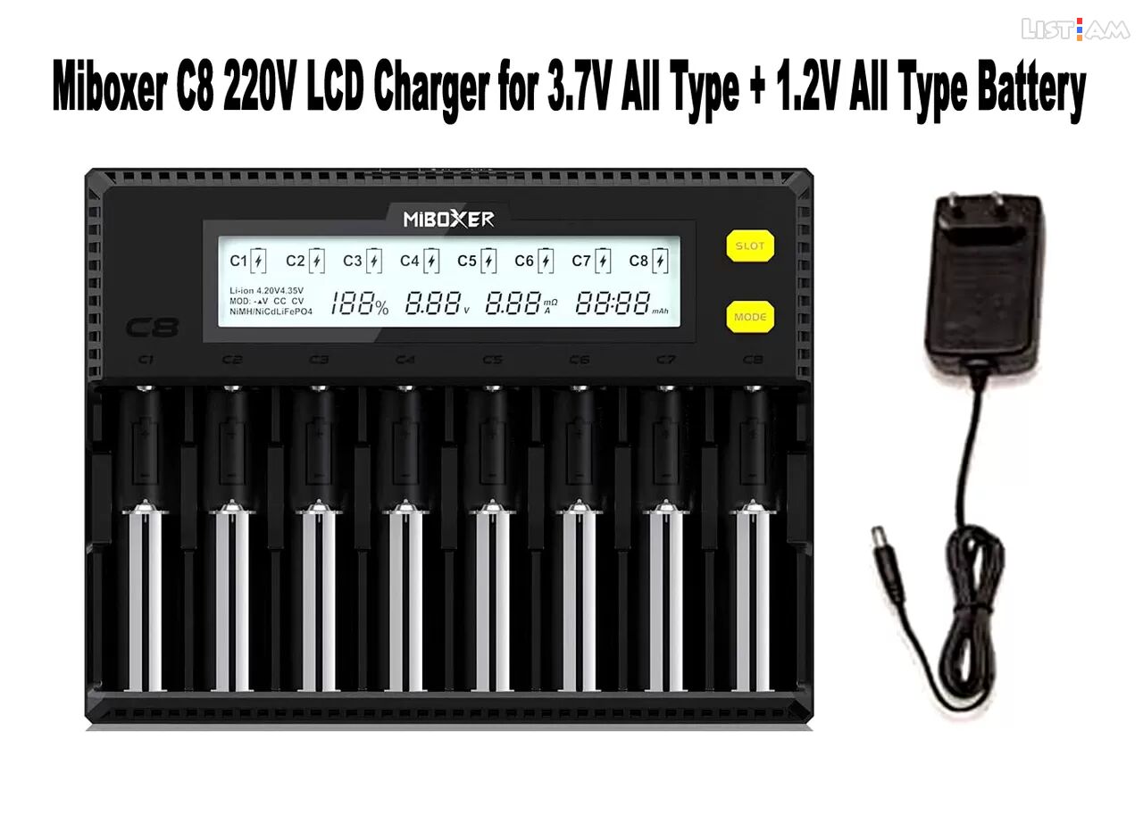 LCD Smart Charger