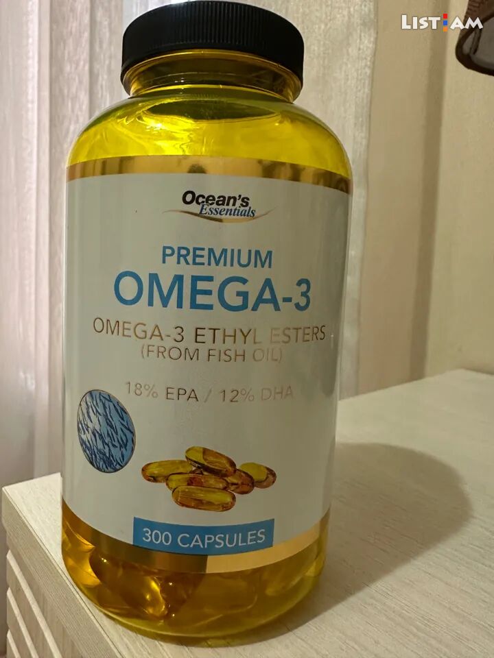 Omega 3 (300