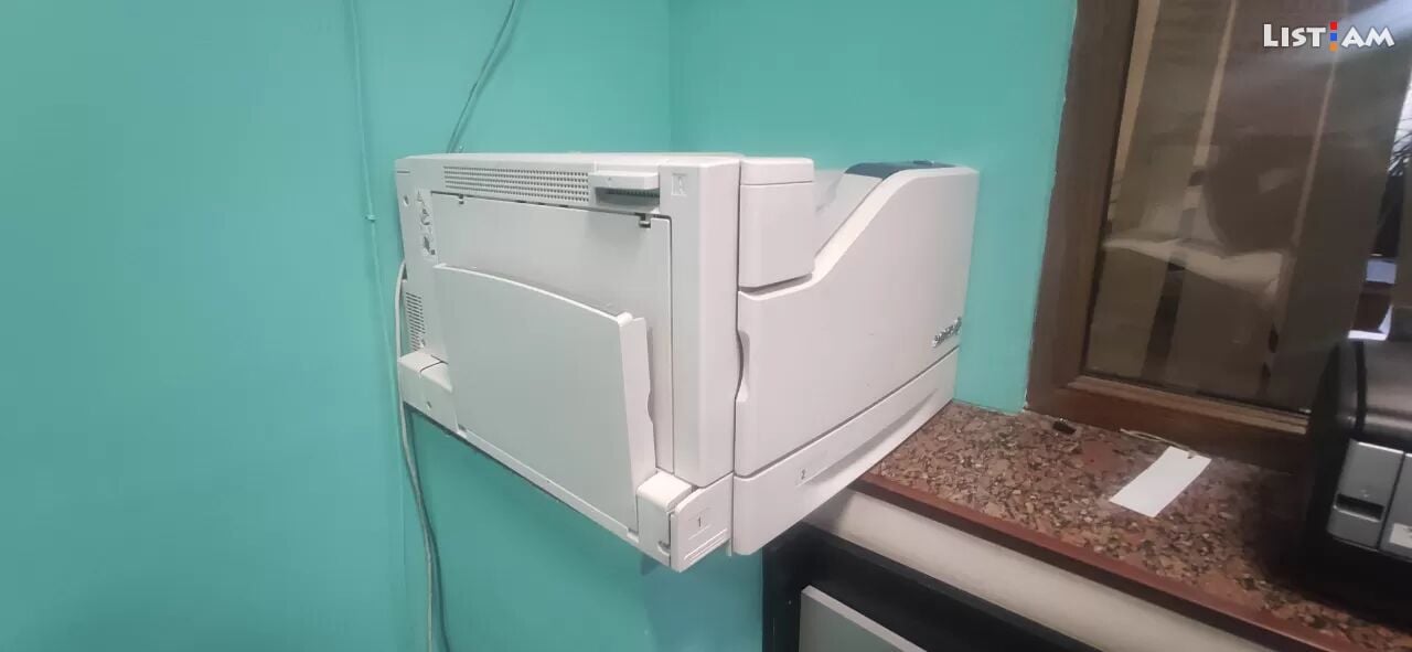 Xerox 7500 Printer