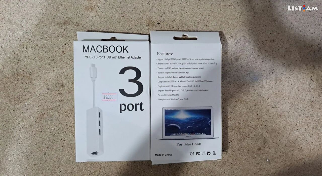 Macbook Type-C 3port