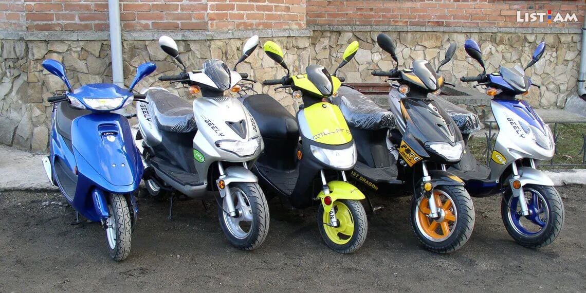 Moped rent