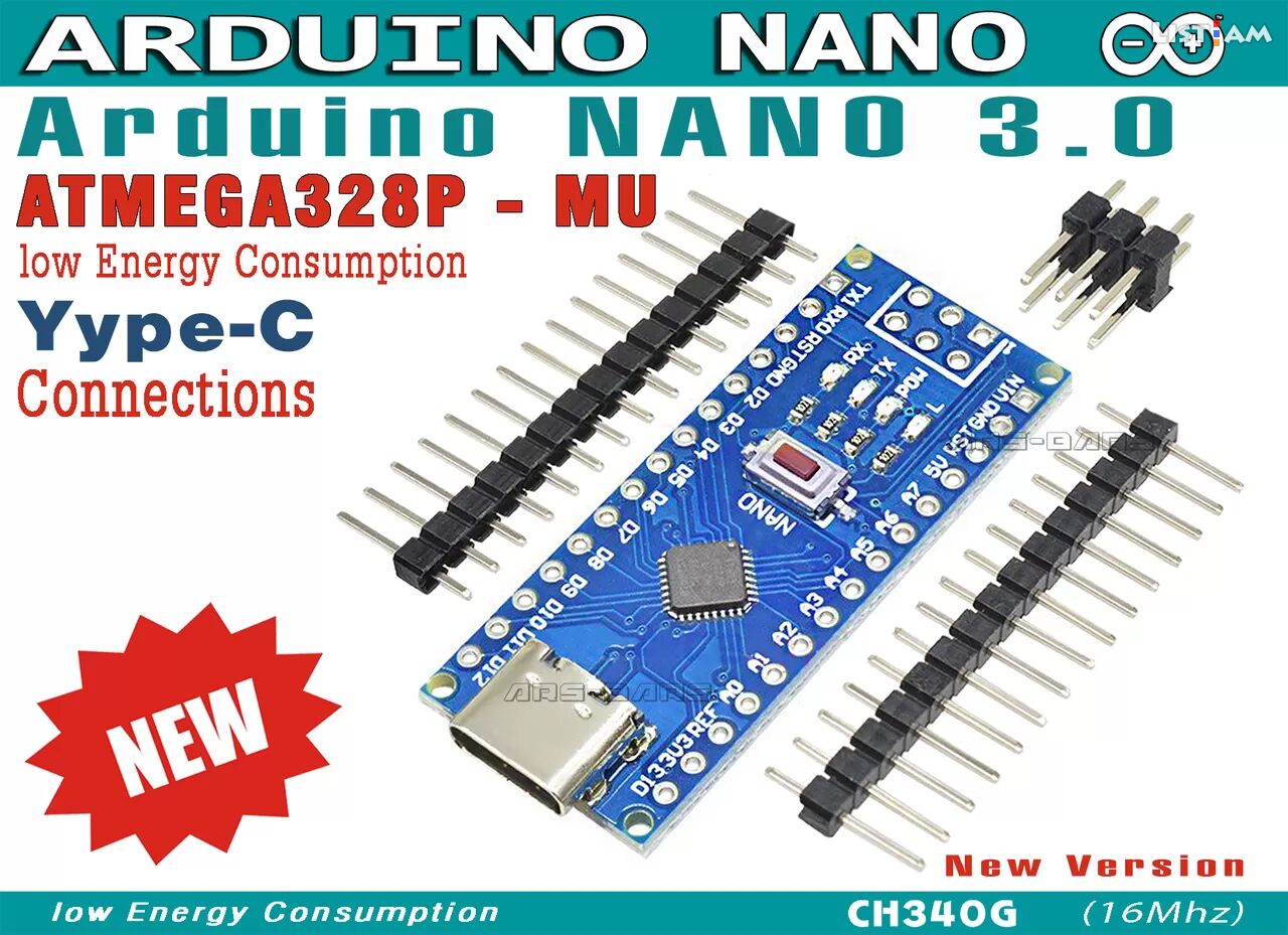 Arduino NANO 3.0