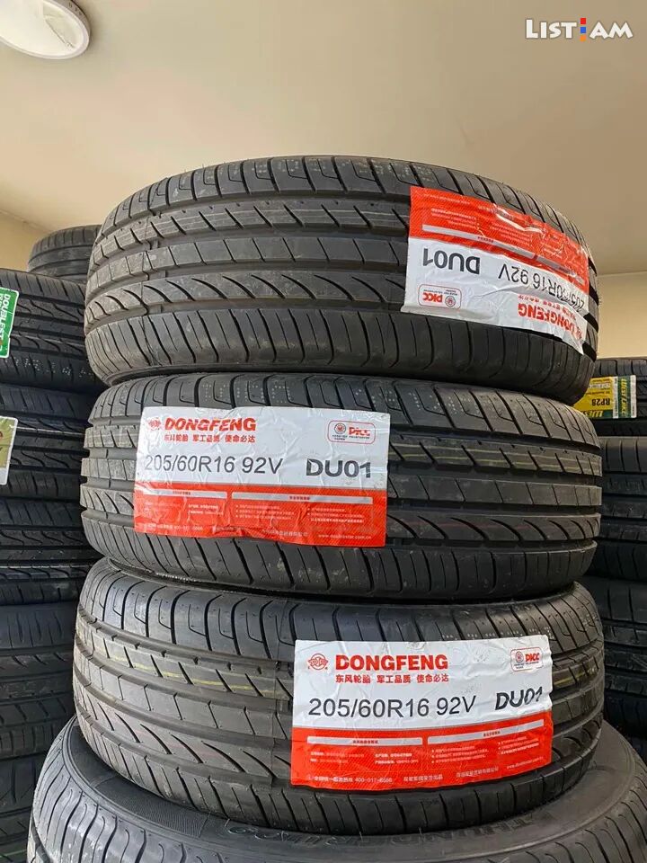 205/60 R16 Dongfeng