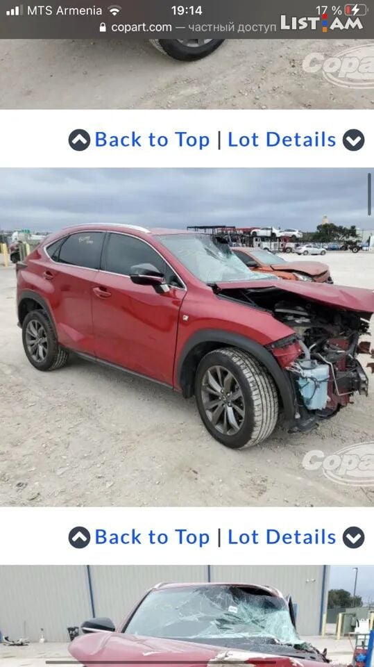 Lexus NX, 2018