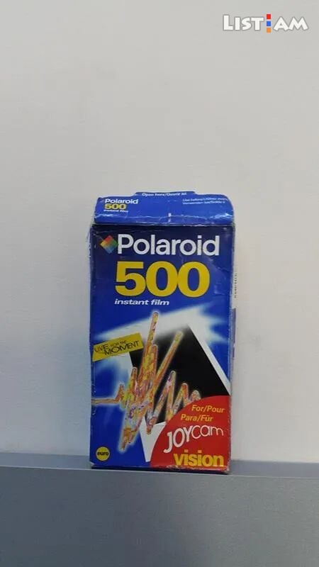Poloroid foto kasete