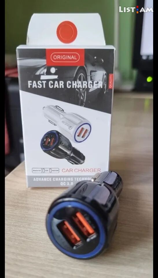 Car charger adapter