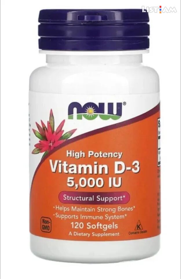 Vitamin D-3 