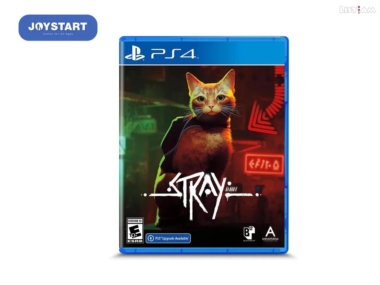 Stray ps4 & ps5 disc