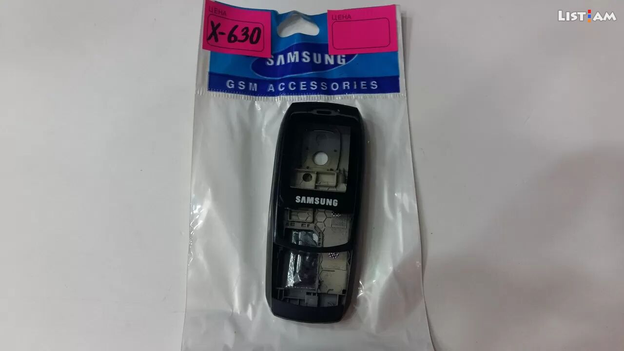 Samsung x630