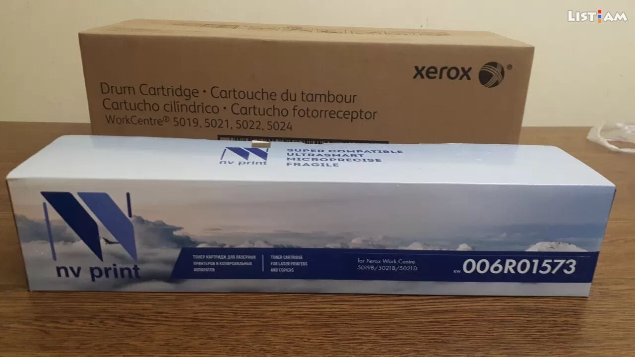 XEROX 5019B, 5021B,