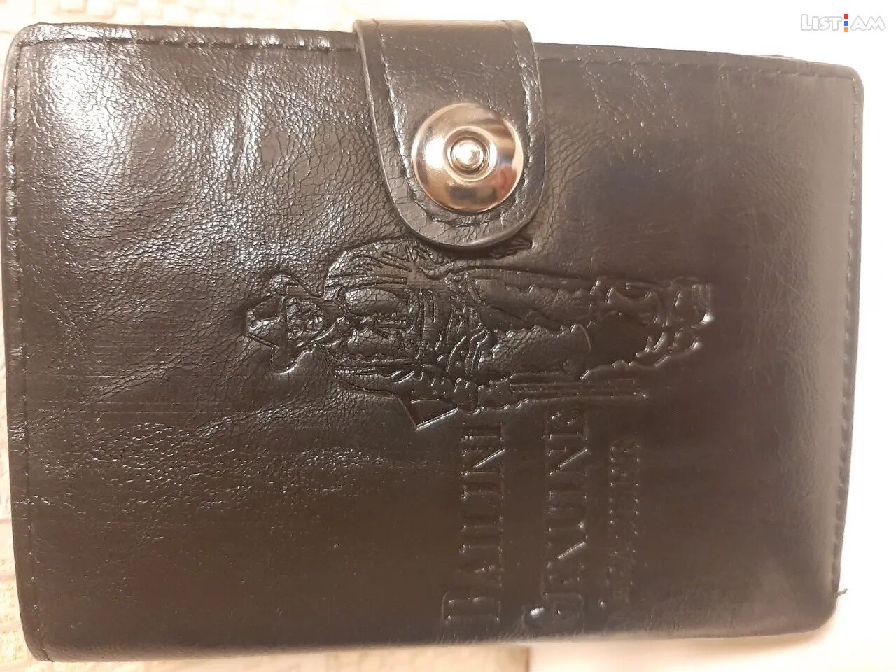 Դրամապանակ