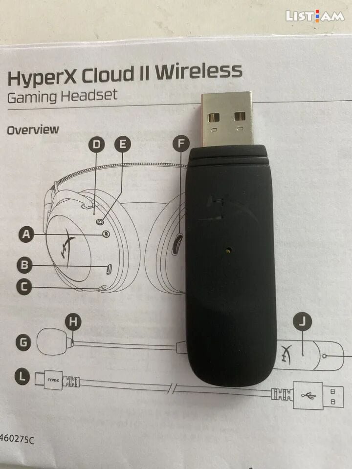 USB wireless adapter