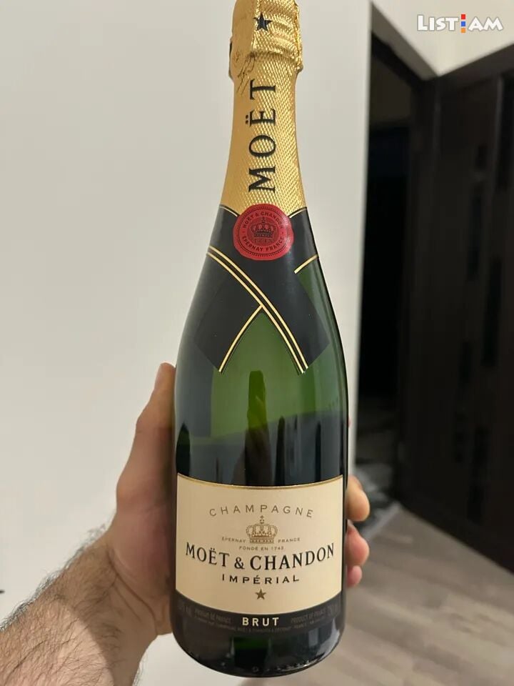 Շամպայն