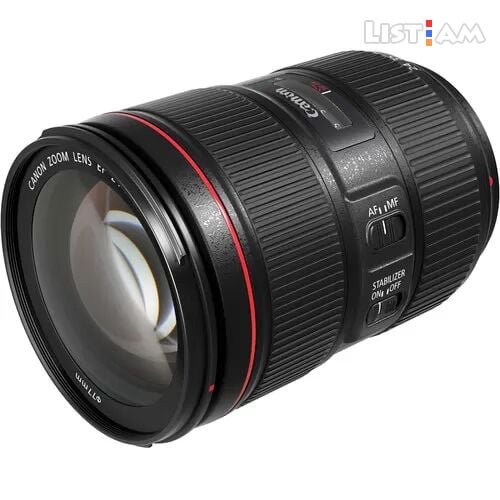 Canon ef 24-105mm